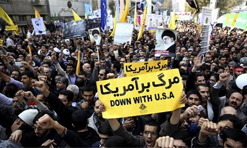 El pueblo iraní nunca se doblegará ante Washington